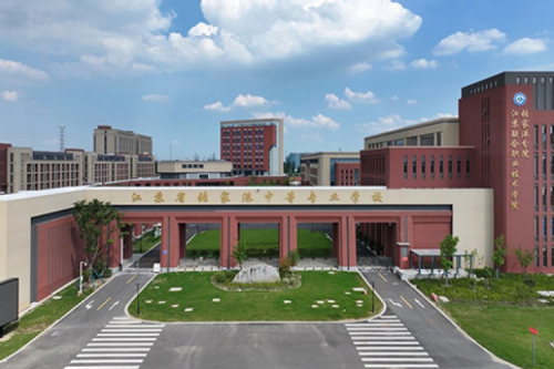 公海jcjc710数码DCN助力张家港市中等专业学校“智行”校园网络建设项目